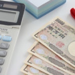 事業資金が足りない！お金を借りる方法と借りる際の注意点について